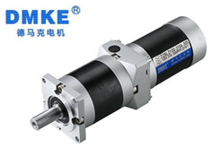 57無(wú)刷75w配60行星減速機(jī) 廣州市德馬克電機(jī)有限公司